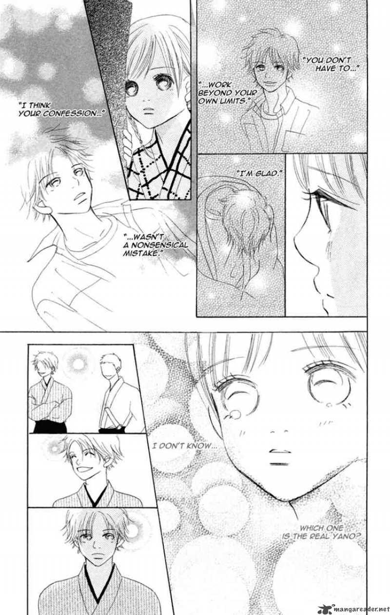 Bokura Ga Ita Chapter 7 Page 23
