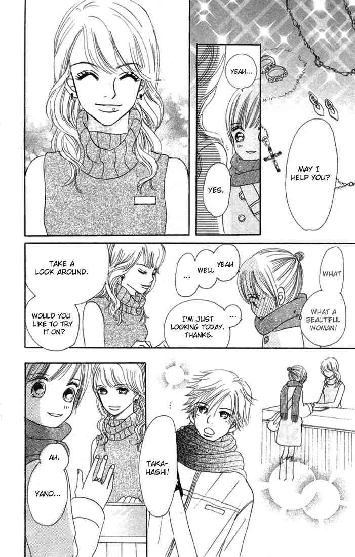 Bokura Ga Ita Chapter 9 Page 9