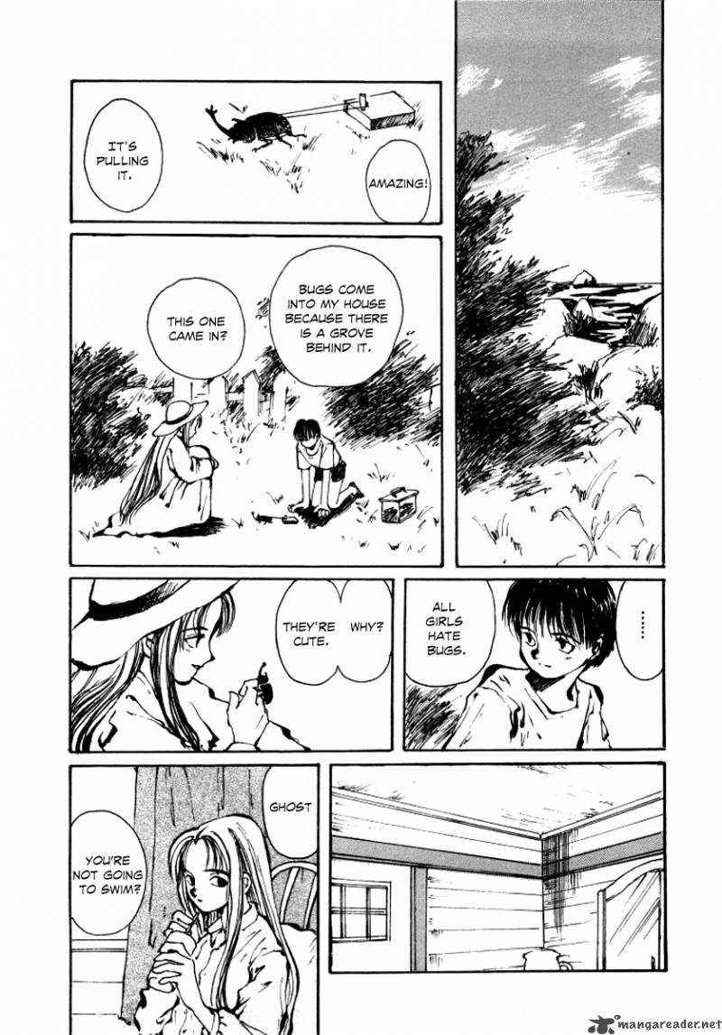 Bokura No Henbyoushi Chapter 2 Page 13