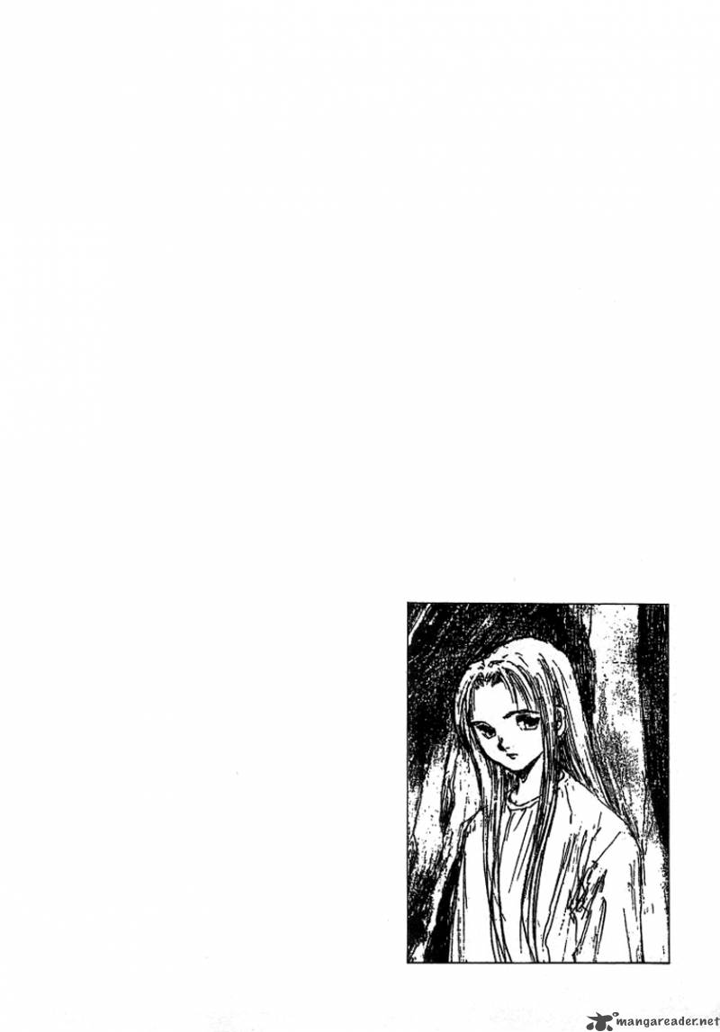 Bokura No Henbyoushi Chapter 2 Page 3