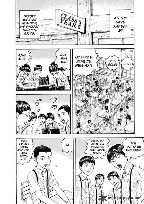 Bokura No Hikari Club Chapter 1 Page 13