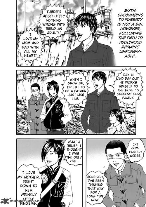 Bokura No Hikari Club Chapter 12 Page 14