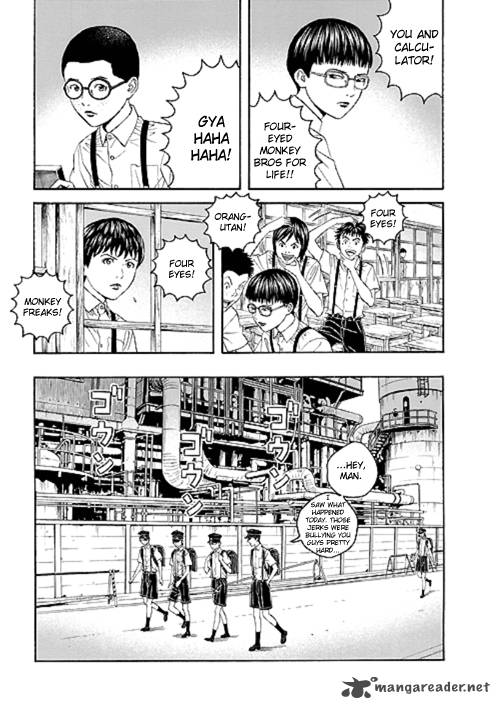 Bokura No Hikari Club Chapter 2 Page 7