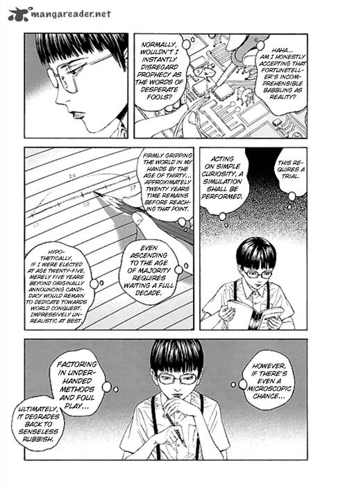 Bokura No Hikari Club Chapter 3 Page 7