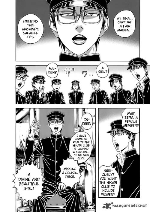 Bokura No Hikari Club Chapter 8 Page 26