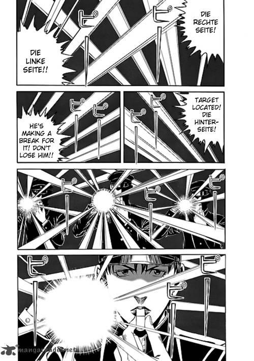 Bokura No Hikari Club Chapter 9 Page 1