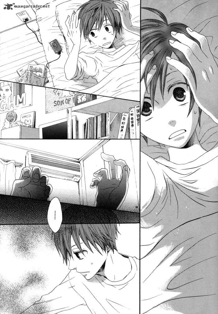 Bokura No Kiseki Chapter 1 Page 11