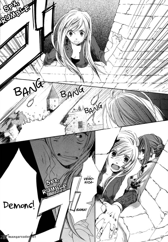 Bokura No Kiseki Chapter 1 Page 19
