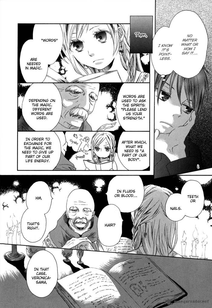 Bokura No Kiseki Chapter 1 Page 28