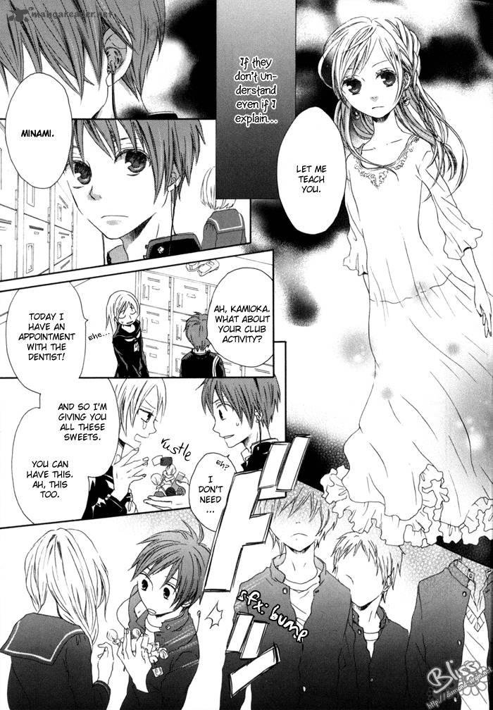 Bokura No Kiseki Chapter 1 Page 29