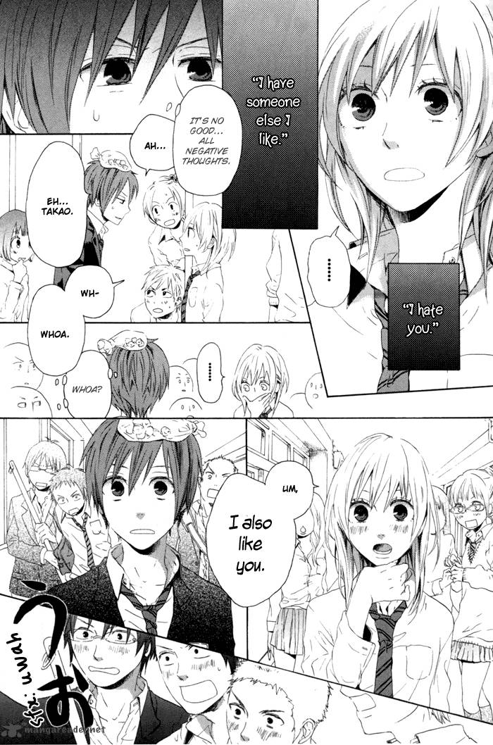 Bokura No Kiseki Chapter 1 Page 86