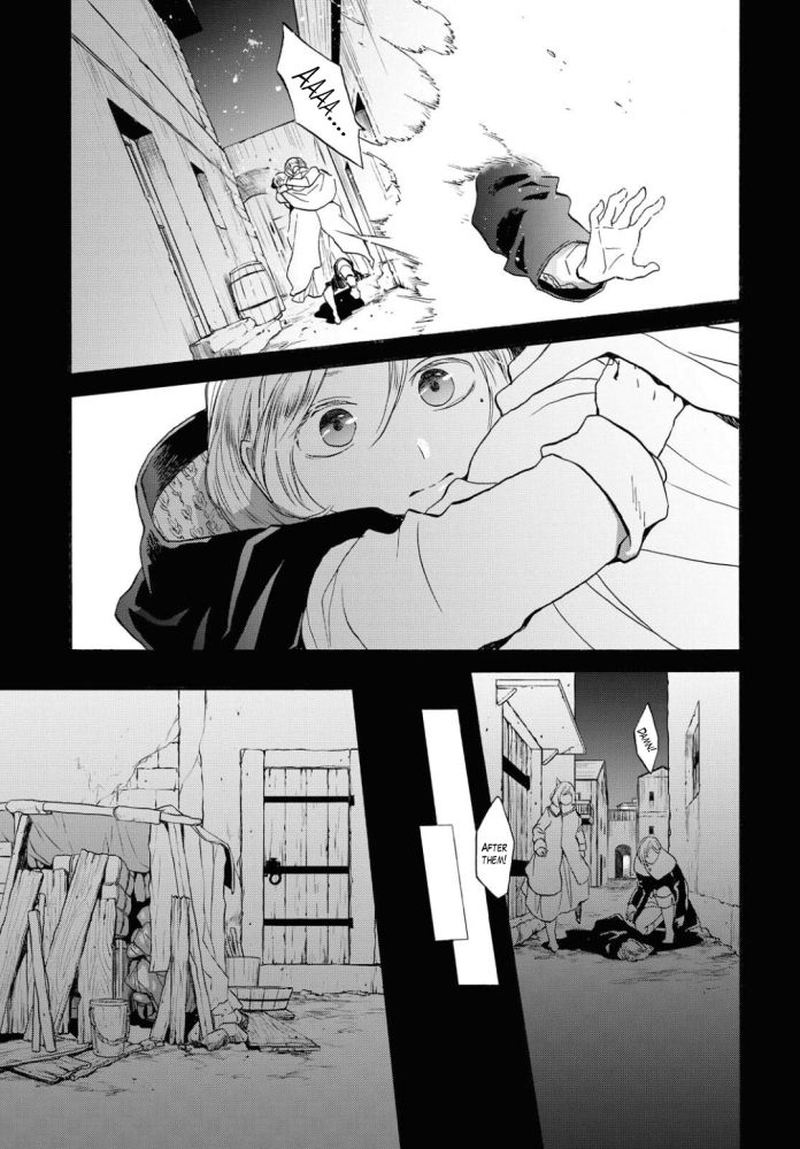 Bokura No Kiseki Chapter 102 Page 17