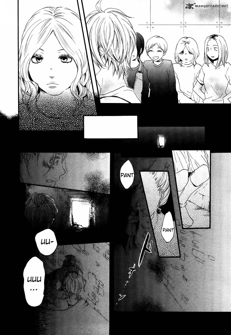 Bokura No Kiseki Chapter 12 Page 14