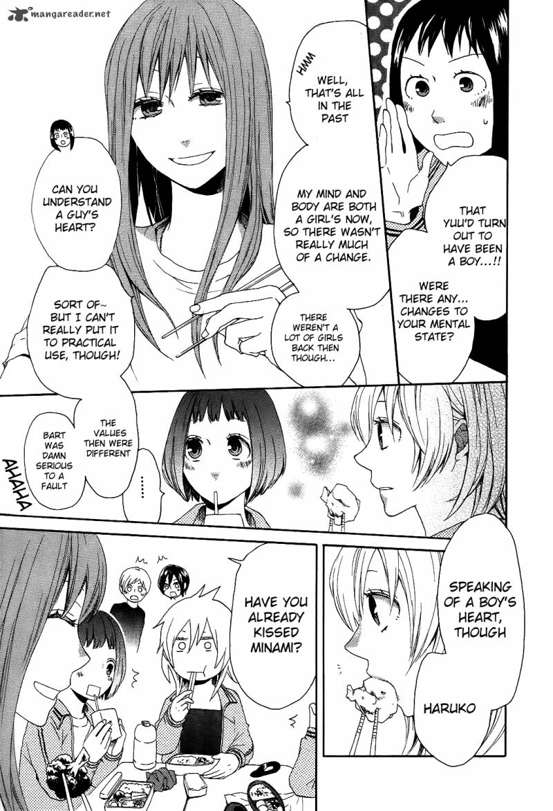Bokura No Kiseki Chapter 12 Page 19