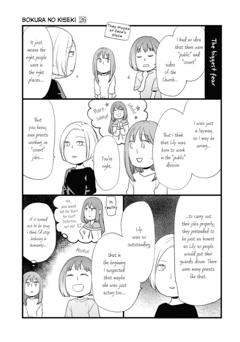 Bokura No Kiseki Chapter 121 Page 33