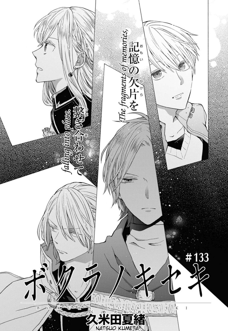 Bokura No Kiseki Chapter 133 Page 1