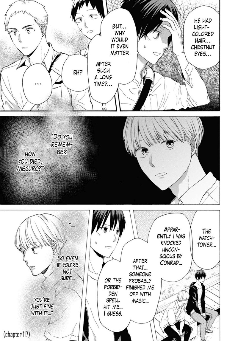 Bokura No Kiseki Chapter 133 Page 25