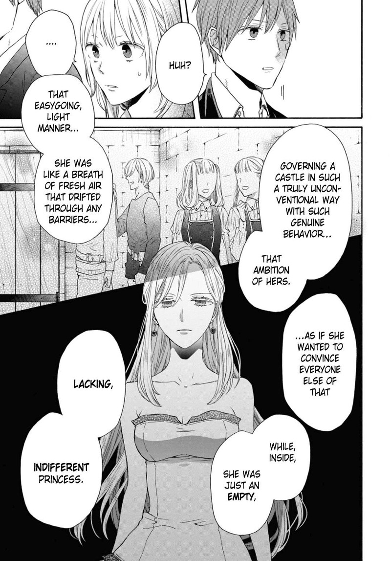 Bokura No Kiseki Chapter 133 Page 7