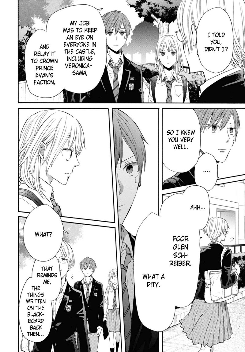Bokura No Kiseki Chapter 133 Page 8