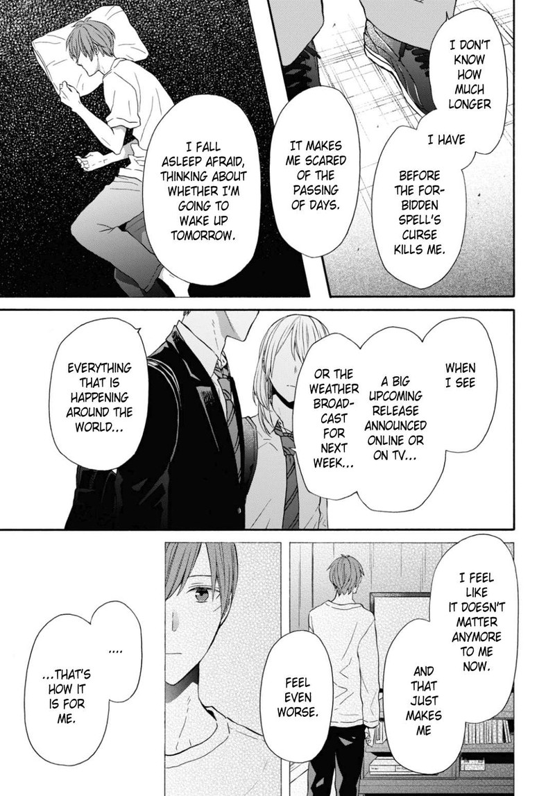 Bokura No Kiseki Chapter 135 Page 15