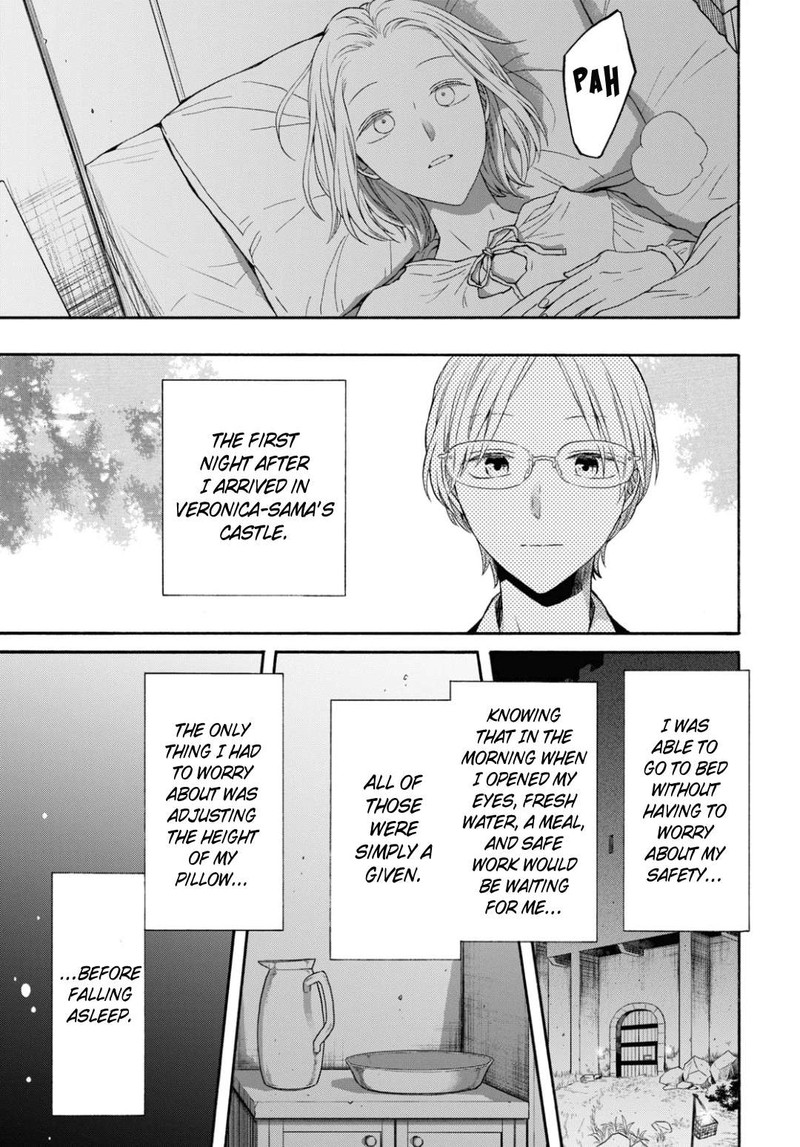 Bokura No Kiseki Chapter 135 Page 19