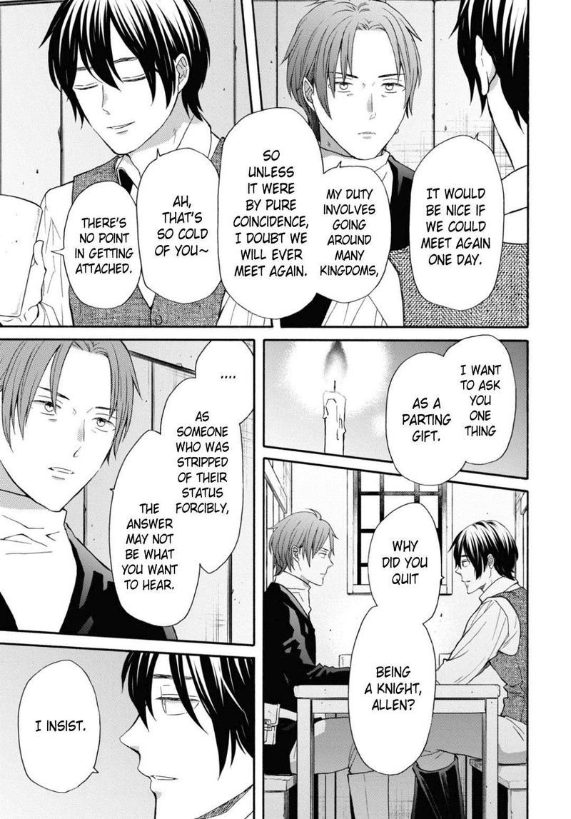 Bokura No Kiseki Chapter 136 Page 11