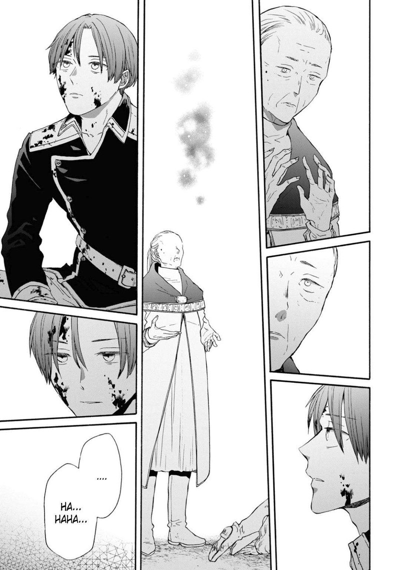 Bokura No Kiseki Chapter 136 Page 3