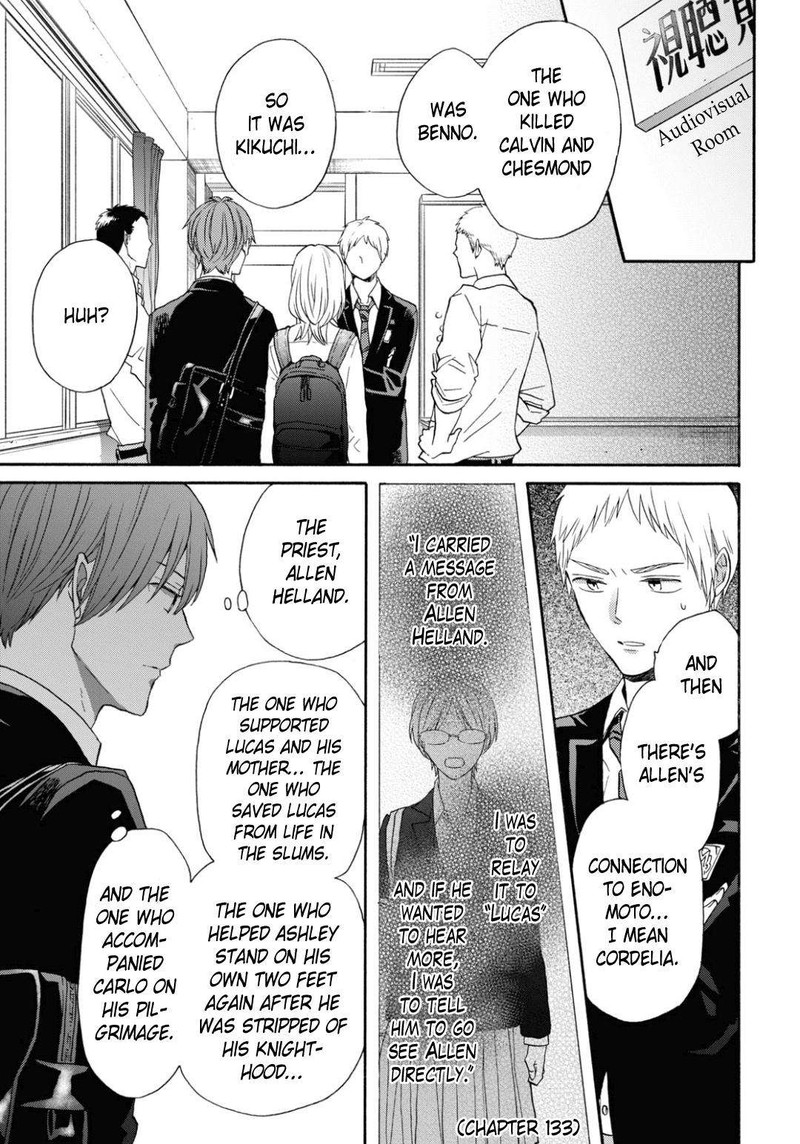 Bokura No Kiseki Chapter 136 Page 5