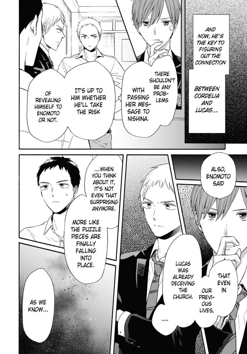 Bokura No Kiseki Chapter 136 Page 6