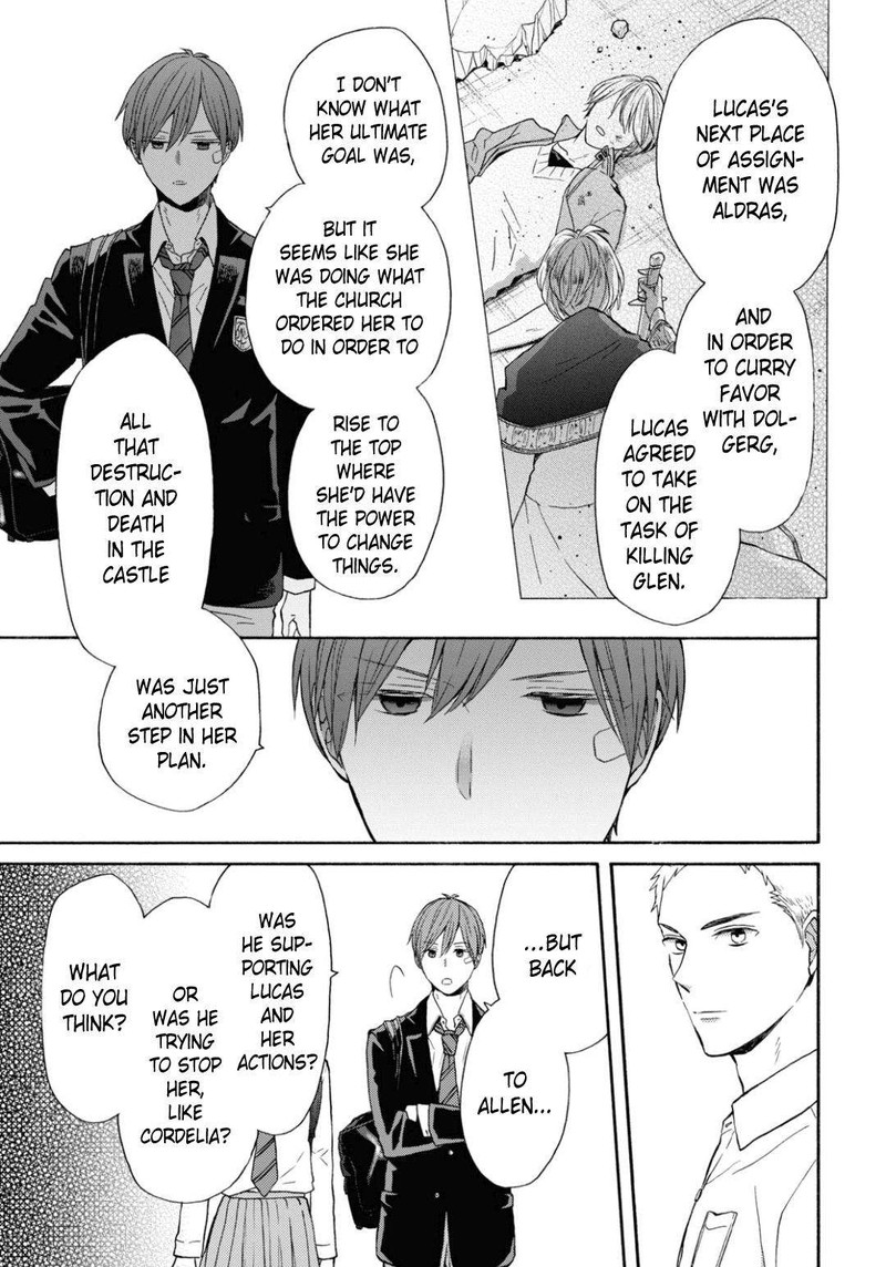 Bokura No Kiseki Chapter 136 Page 7