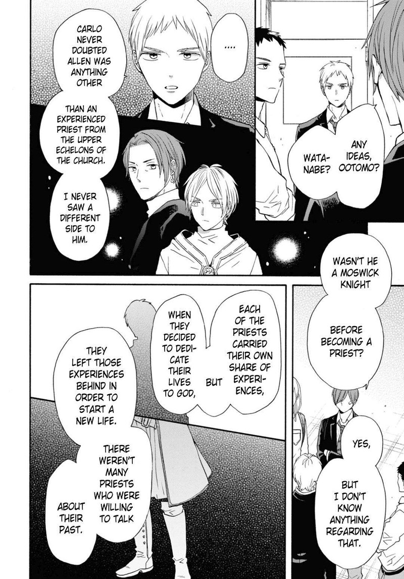 Bokura No Kiseki Chapter 136 Page 8