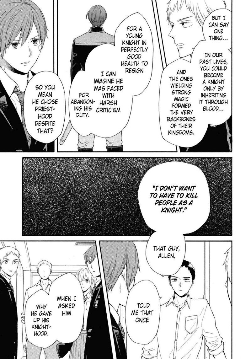 Bokura No Kiseki Chapter 136 Page 9