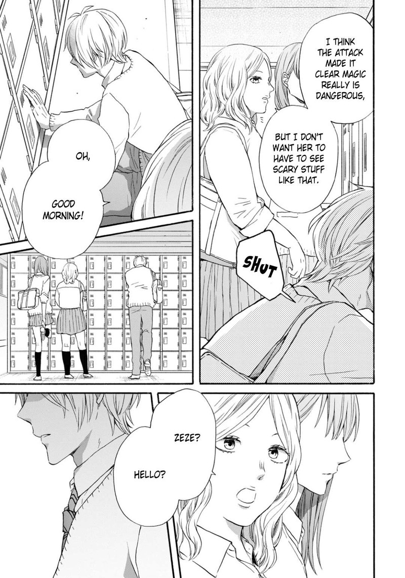 Bokura No Kiseki Chapter 137 Page 15