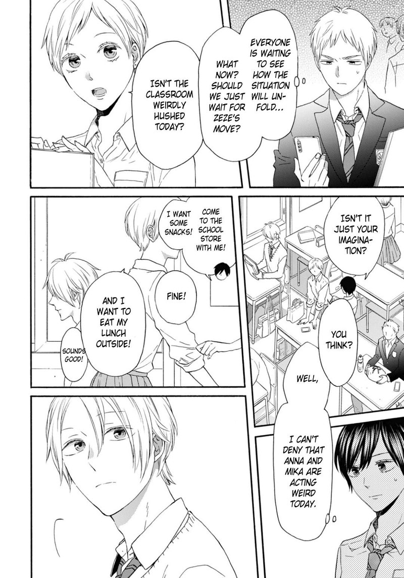 Bokura No Kiseki Chapter 138 Page 15