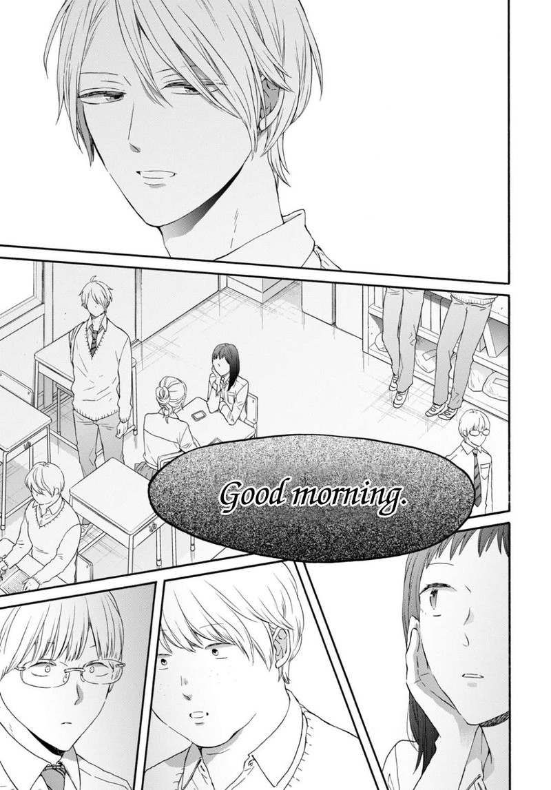 Bokura No Kiseki Chapter 138 Page 8