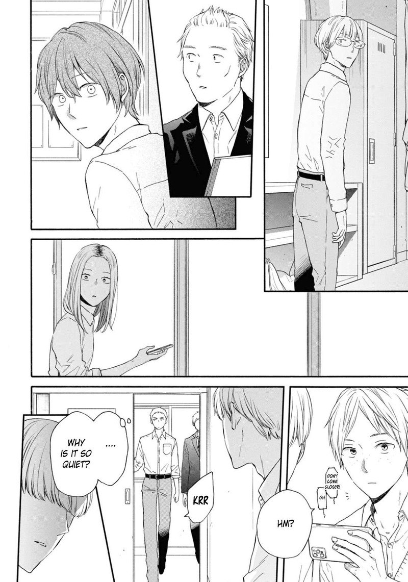 Bokura No Kiseki Chapter 138 Page 9