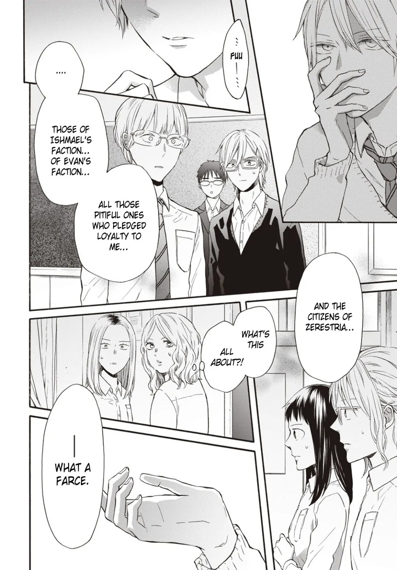 Bokura No Kiseki Chapter 139 Page 10