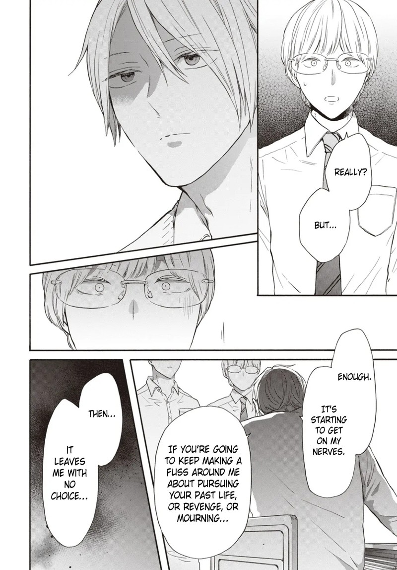 Bokura No Kiseki Chapter 139 Page 12