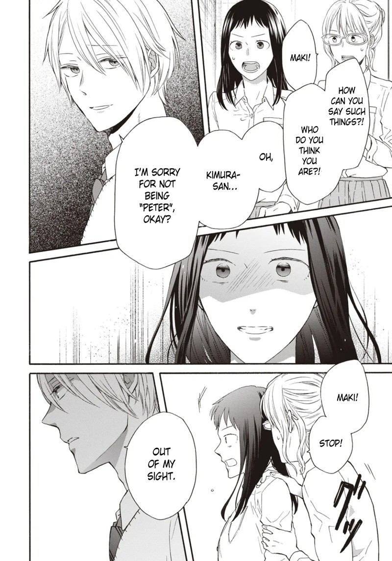 Bokura No Kiseki Chapter 139 Page 16