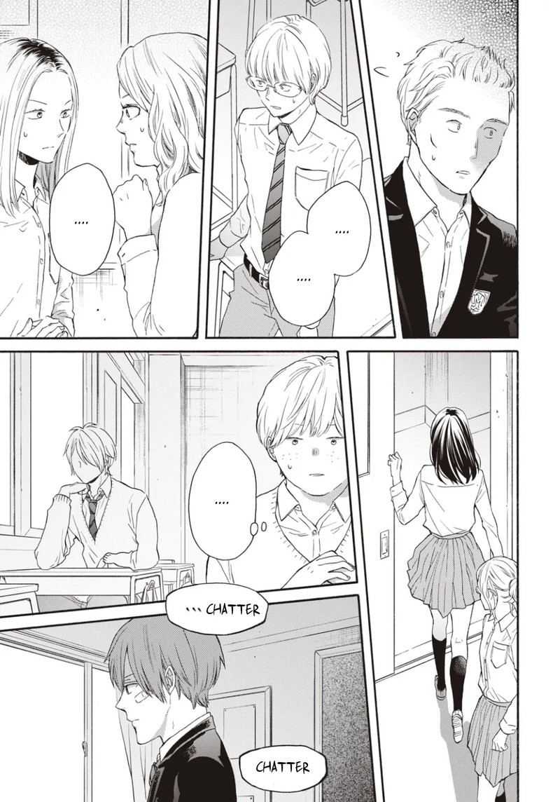 Bokura No Kiseki Chapter 139 Page 17