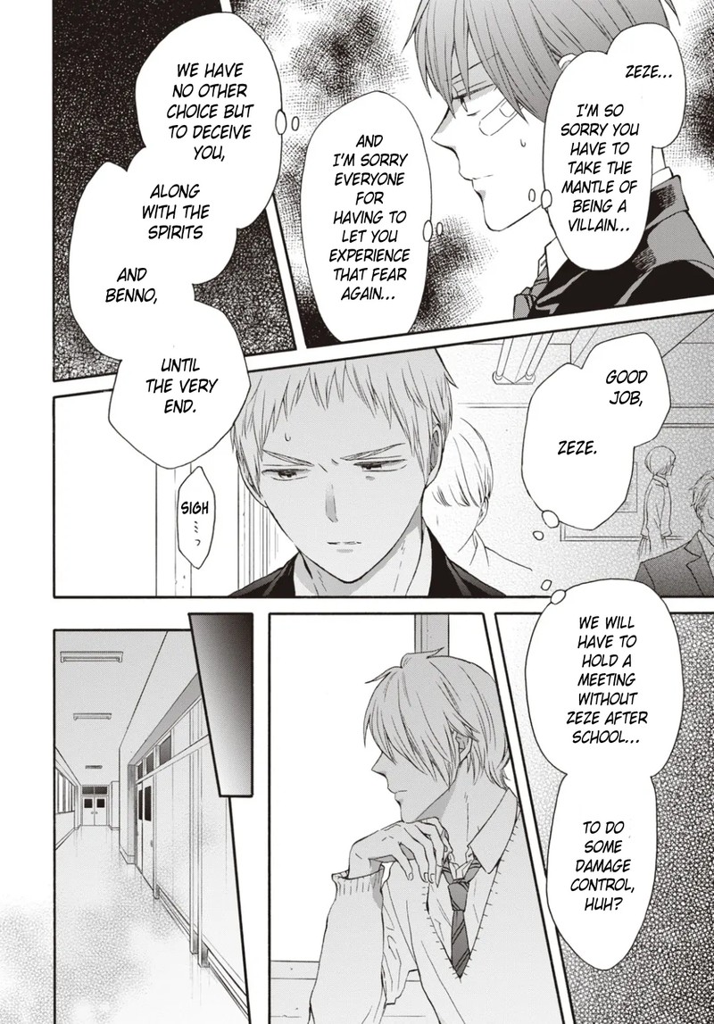 Bokura No Kiseki Chapter 139 Page 18