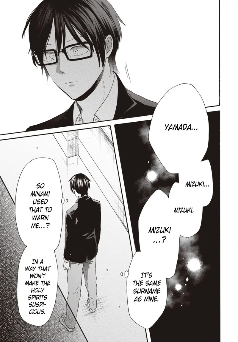 Bokura No Kiseki Chapter 139 Page 27