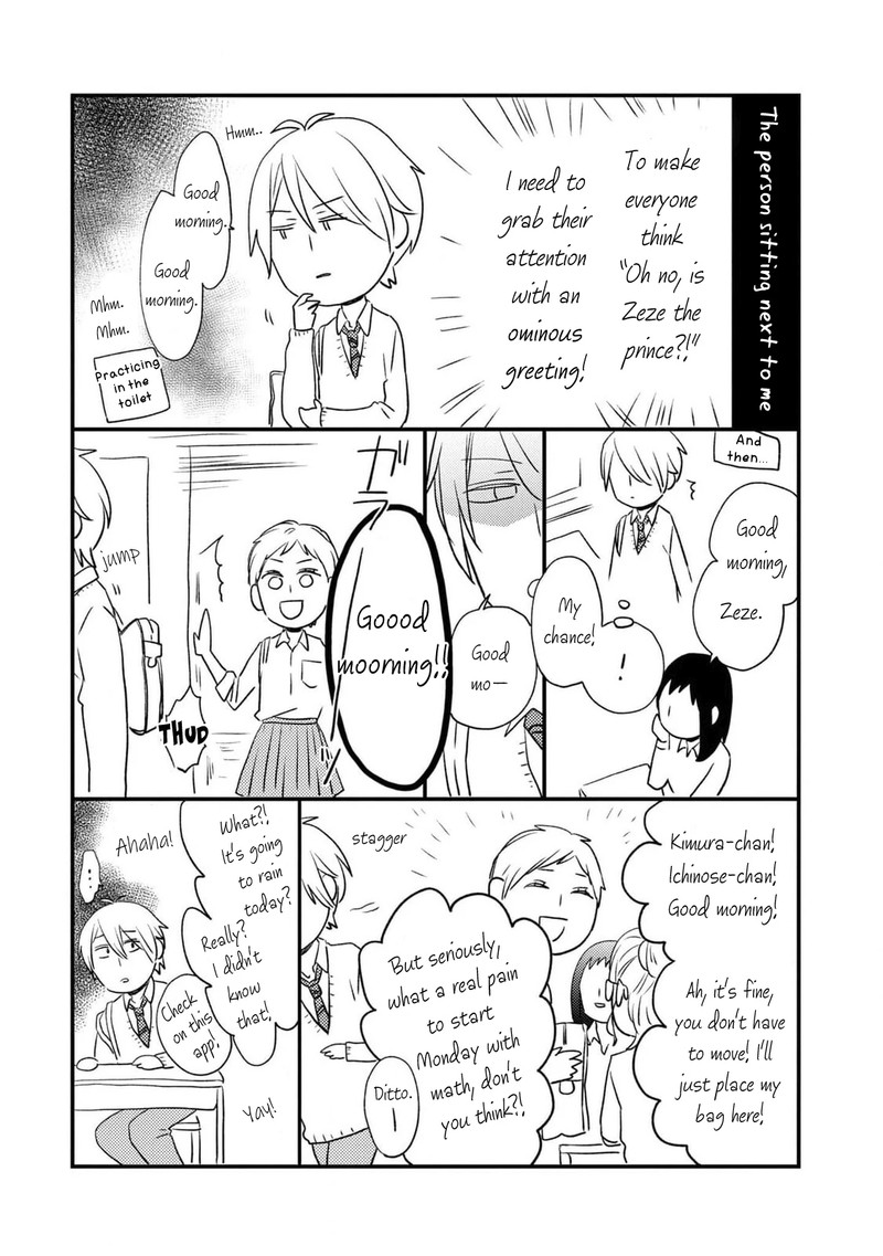 Bokura No Kiseki Chapter 139 Page 32