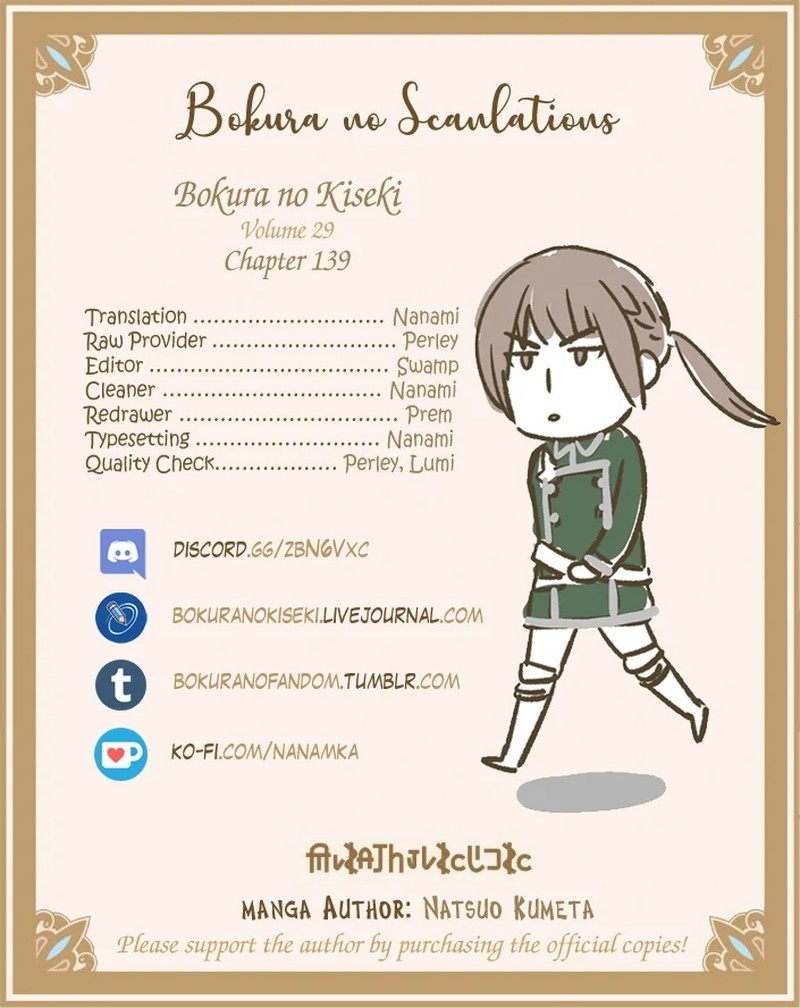 Bokura No Kiseki Chapter 139 Page 35