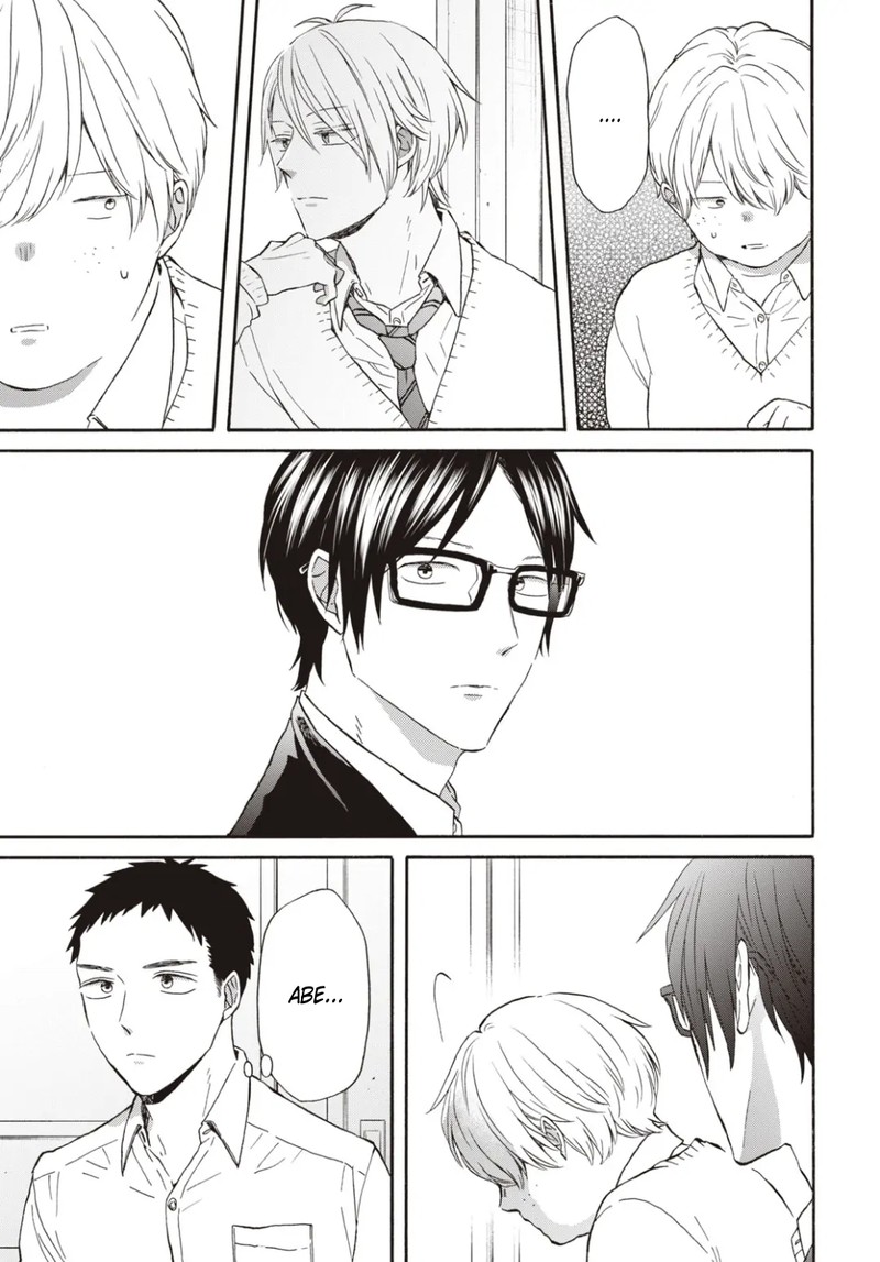 Bokura No Kiseki Chapter 139 Page 5