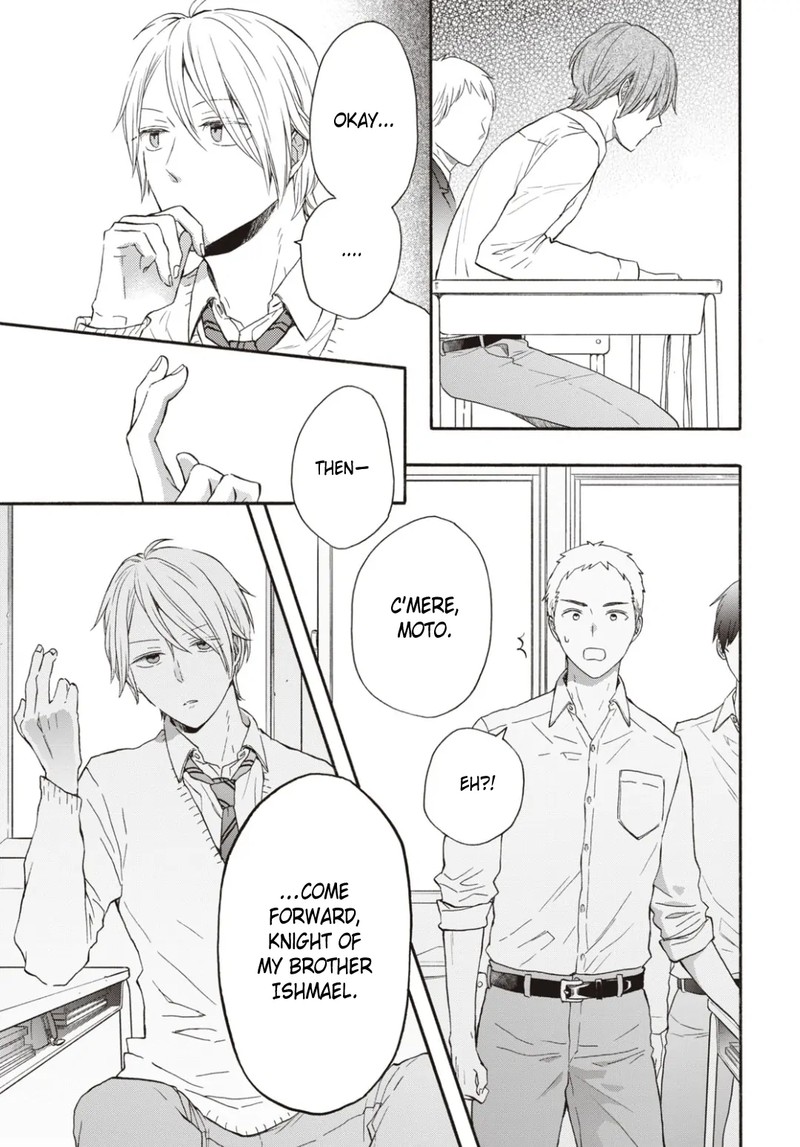 Bokura No Kiseki Chapter 139 Page 7