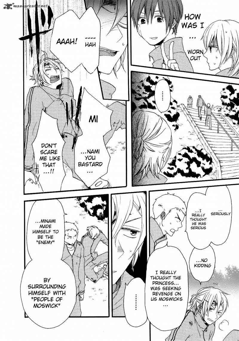 Bokura No Kiseki Chapter 14 Page 19