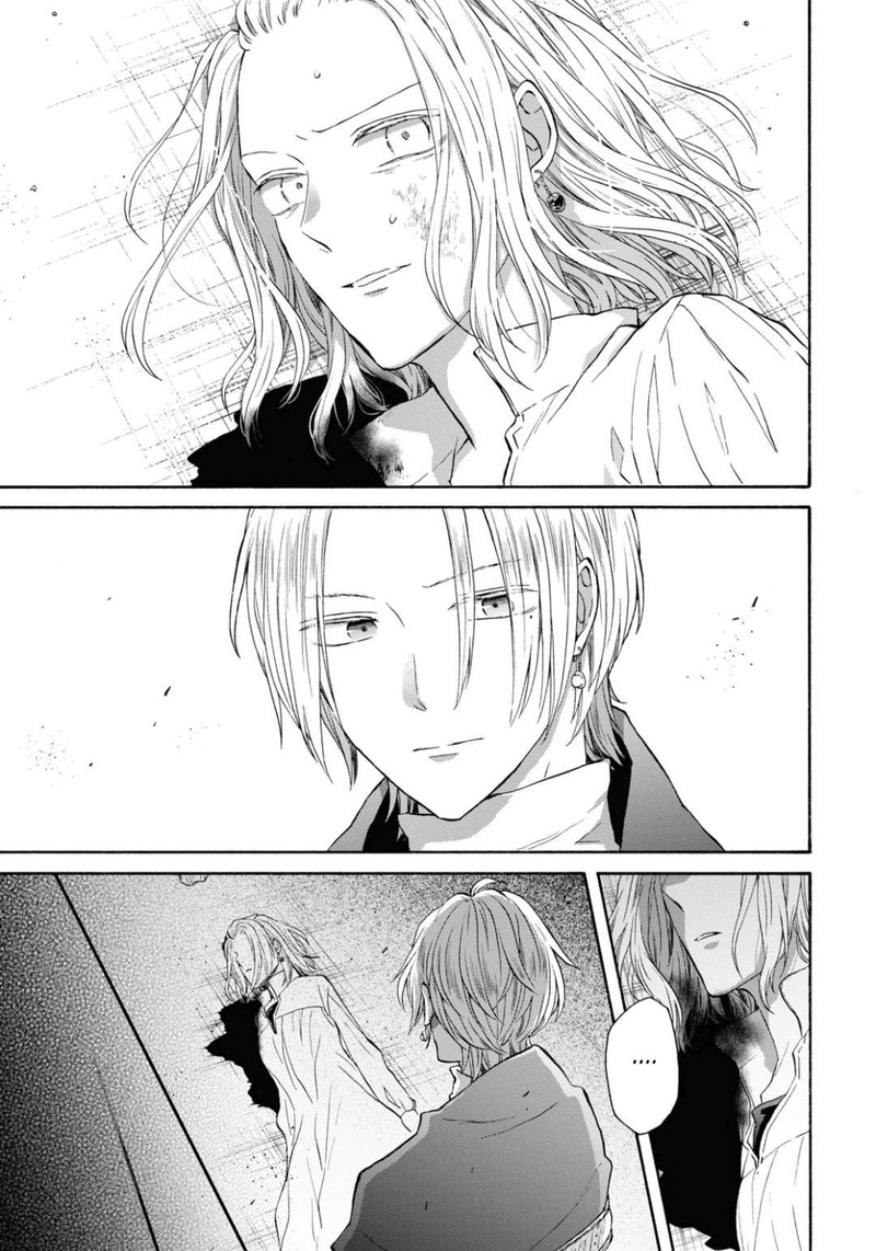 Bokura No Kiseki Chapter 141 Page 13