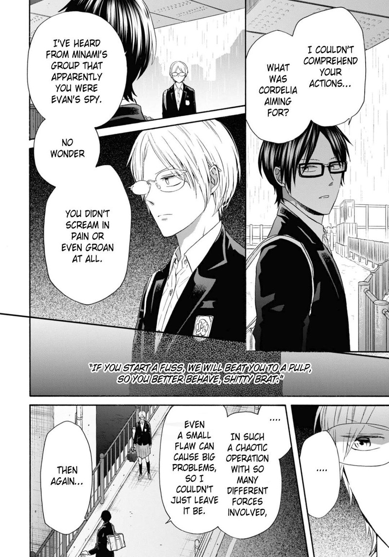 Bokura No Kiseki Chapter 141 Page 14