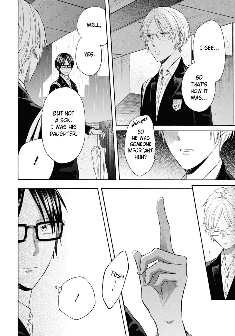 Bokura No Kiseki Chapter 141 Page 16